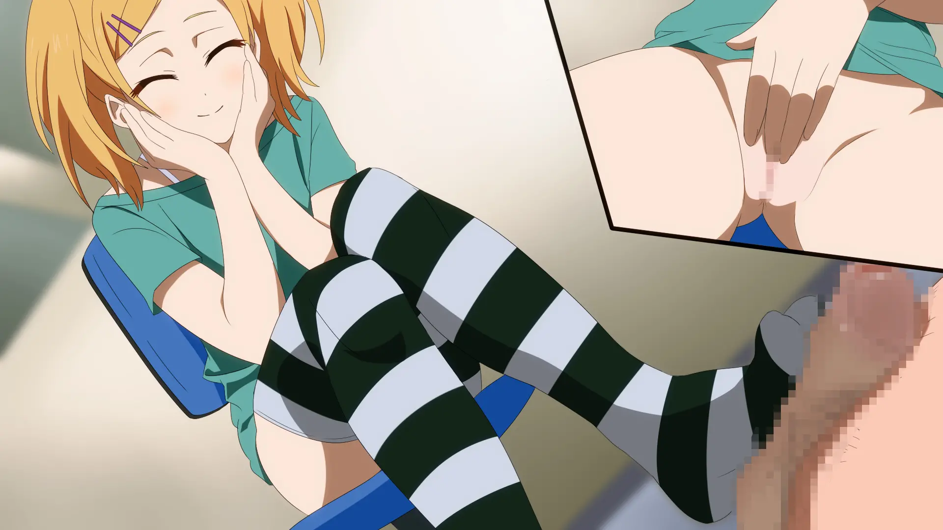 EROBAKO 2